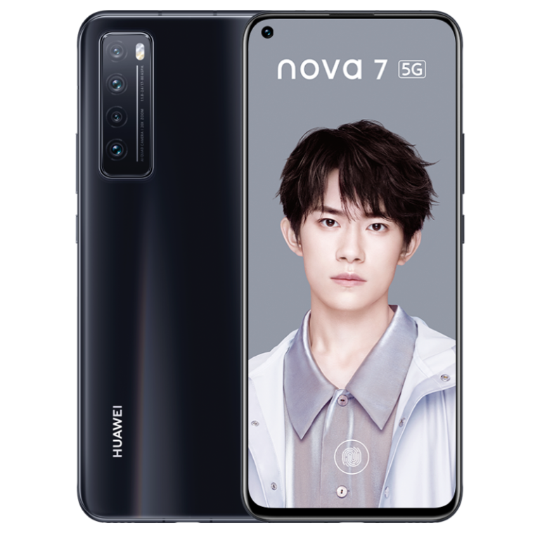 huawei gp2
